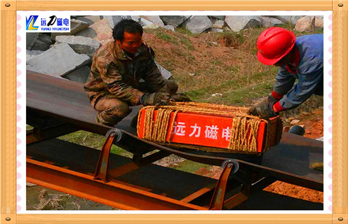 帶式強永磁除鐵器，河南RCYB-4帶式強磁永磁除鐵器方案知識參數_內部磁塊安裝方法_河南RCYB-4帶式強磁永磁除鐵器方案型號價格